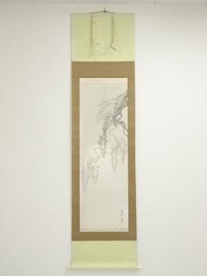 金利筆　水墨　藤花画　肉筆紙本掛軸